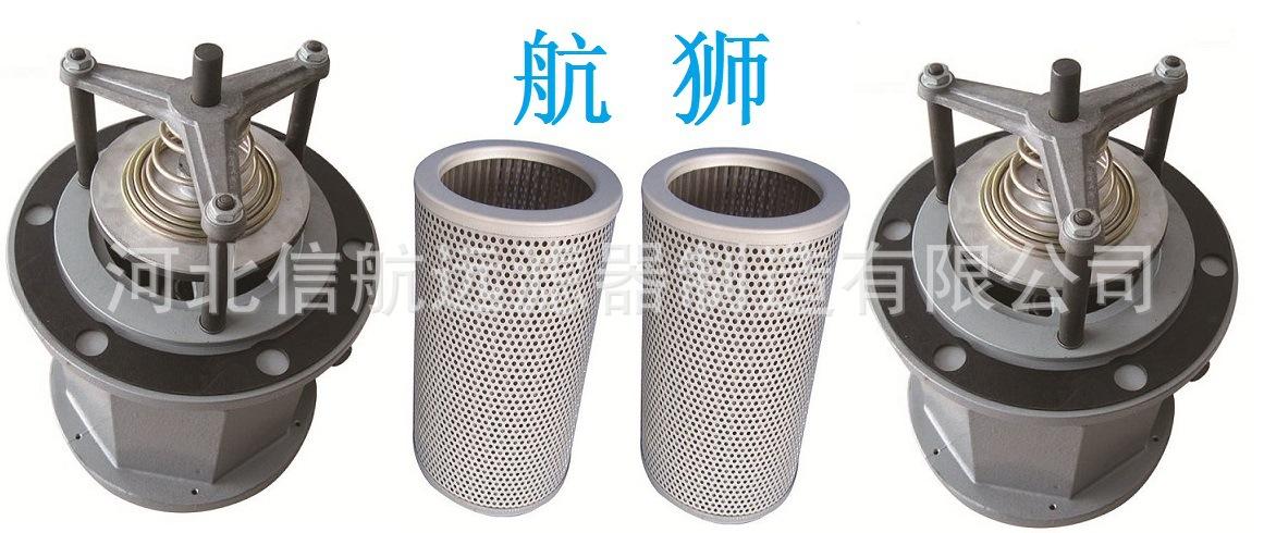 CFF滤芯过滤器拼图