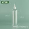 Em estoque atacado garrafa pontiaguda 150-500ml garrafa de mistura de cores Loção pigmento sub-garrafa garrafa de plástico transparente garrafa de compressão