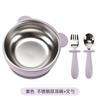 Vajilla de Comida Complementaria para Niños Transfronteriza Tazón Entrenamiento para Bebé Acero Inoxidable Plato Tenedor Cuchara Vaso con Boquilla Set de 6 Piezas Productos Maternos e Infantiles