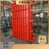 Porta de Barreira à Prova de Fogo de Aço Inoxidável Qiancheng Mining Mfhsl2.1 2.0 Possui Forte Capacidade de Suportar Pressão e Fecha Rapidamente