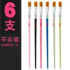 Plumones de Contorno de Cabeza Plana Hechos a Medida de Fábrica, Pinceles de Pintura al Óleo Digitales, Pinceles de Nylon Multi-Funcionales para Gouache, Pinceles para Acrílico, Pinceles Planos Pintados a Mano