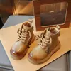 Botas Martin para Niños 2026 Otoño/Invierno Nuevas Botas Coreanas para Niños Medianos y Grandes Botines de Primavera/Otoño para Niñas Botas de Cuero con Forro Sencillo para Niños