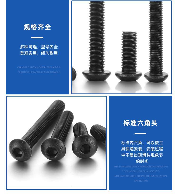 详情页参考阿里_06
