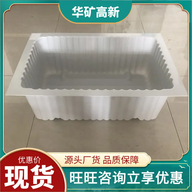 QQ截图20201029114821