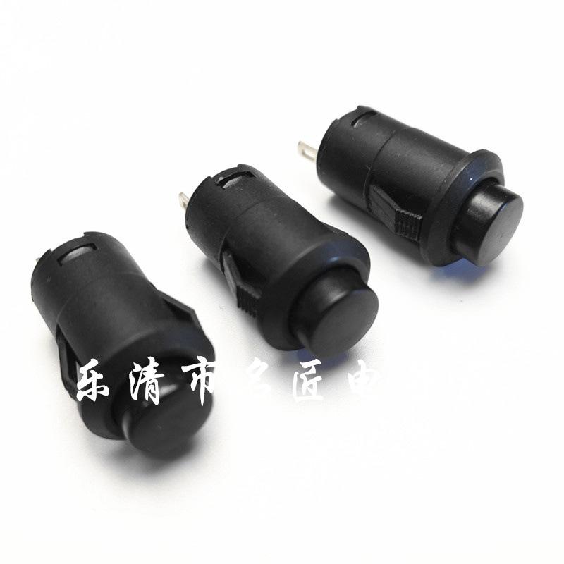 未命名_副本124