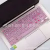 Para teclado de portátil ASUS Lingyao U4000 U4100 U410 RX410 UQ UA UX de 14 pulgadas