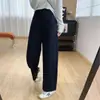 Essencial para o corpo em formato de pera! Calças de moletom casuais com perna curva para emagrecer, calças de outono para corpo tipo pera, calças largas retas e folgadas