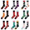 Calcetines asimétricos de diseño original AB para hombre y mujer, calcetines de algodón creativos de dibujos animados AB, estilo callejero de moda, personalidad