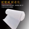 Tablero de teflón expandido Tablero de teflón para escalera rey de plástico teflón teflón 3mm PTFE tablero de teflón