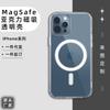 Fábrica de Origen de Personalización de Fundas de Teléfono Personalizadas Bajo Demanda Transfronterizas, Dropshipping de Fundas de Teléfono Personalizadas de Una Pieza, Funda Magnética de PC