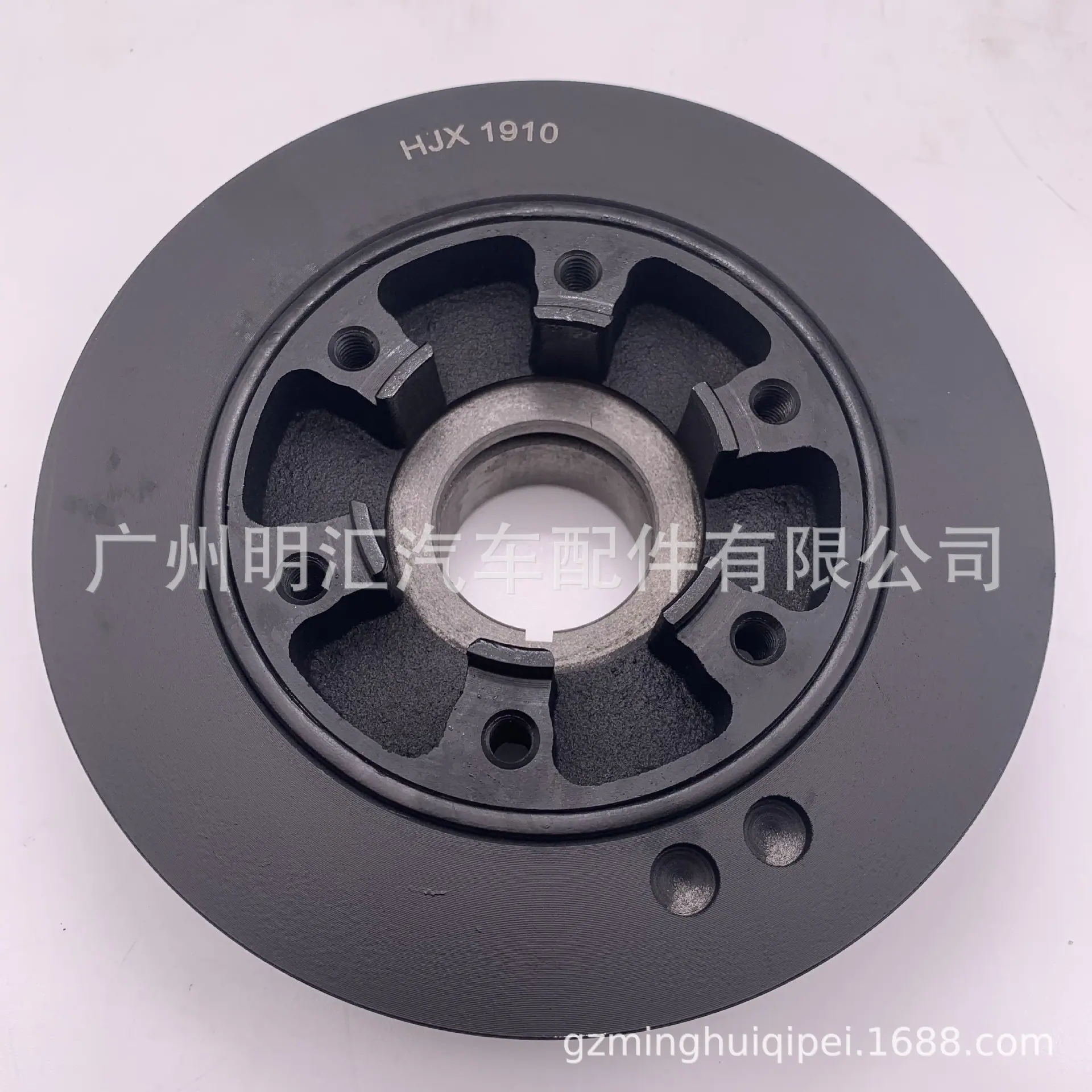 06361E1E8EFE405E03F92A6513AB71