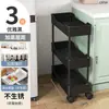 Estante de Almacenamiento Estrecho al por Mayor Carrito Pequeño para Snacks Estante de Almacenamiento Lateral para Refrigerador de Pie Multicapa Cocina Espacio Estrecho Baño
