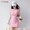 Saia de Tênis Esportiva Nova Feminina para Corrida Profissional Badminton Yoga Conjunto de Colete de Golfe Estilo Garota Popular