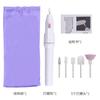 Moedor Elétrico Transfronteiriço Mini Caneta para Nail Art Pequena Máquina de Polimento DIY Entrega 5 Pontas de Lixa de Unha Moedor de Unha Atacado