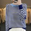 Camisa Rayada Fina de Lana Nueva Otoño e Invierno Transfronteriza 24 Cuello de Contraste de Color Escandinavo Rayas Holgadas Cuello Redondo Mujer Francesa