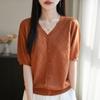 Cardigan Tricotado V-neck Tencel Lyocell Primavera e Verão 25 Novo Jaqueta Top Jacquard Vazado Diamante Manga Curta Feminino