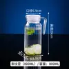 Tetera de Acrílico para PC de Agua Fría Olla para Bebidas de Restaurante Olla para Jugos Olla para Cerveza Dispensador de Vino de Plástico Resistente a Altas Temperaturas