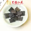 Acessórios para Escultura em Madeira de Ébano Yiming Xianyuan Desenho Animado Fofo Artesanal DIY Pequenos Acessórios Pingente de Pulseira Peça de Mão Pingente