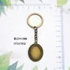 Llavero Pegatina Piedra de Tiempo Conmemorativa de Graduación 25*18mm Colgante Base de Aleación Creativo Personalizado Hecho a Mano DIY