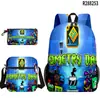 Mochila Escolar Geometría Geométrica Sprint Geometry Dash Nueva 3D Bolsa para Lápices Bandolera Set Impreso de Tres Piezas