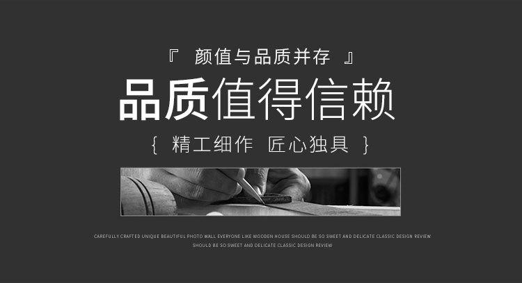 义乌绿兔商务有限公司-详情模板1_04.jpg