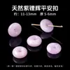 Colgante de paz de piedra natural, finamente tallado, regalo para el Festival Qixi, colgante de paz de ágata de cristal, accesorios para joyería DIY