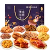 Caja de Regalo de Pollo Estofado Ziyan Baiwei Caja de Regalo de Aperitivos Estofados de Pato y Pollo Set Paquete de Regalo Grande Regalo Corporativo Al por Mayor