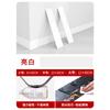 Protector de Esquina Autoadhesivo de Plástico Pvc para Zócalo, Adhesivo de Pared para Instalación DIY, Adhesivo para Azulejo de Zócalo