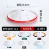 Hot Pot Yijing Louça de Melamina Prato Comercial para Intestino de Ganso Prato para Tripa de Boi Fatiada Pratos Criativos para Hot Pot de Hotel com Gelo Seco