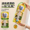 Regalo para el Día del Maestro: un martillo de artemisa para masajear la columna cervical y los meridianos, portátil y conveniente para llevar, un regalo creativo para maestros y personas mayores