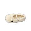 Zapatos Mary Jane Peludos para Mujer en Otoño e Invierno, Zapatos de Maternidad Forrados de Felpa, Zapatos de Algodón, Brisa Nocturna Francesa, Suaves Zapatos de Felpa
