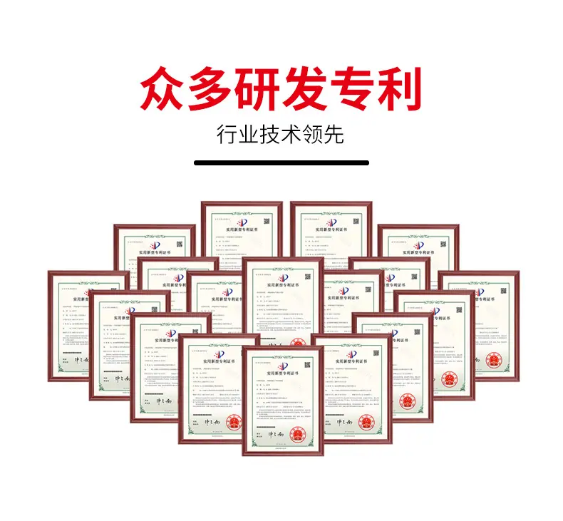 PE网纹保护膜