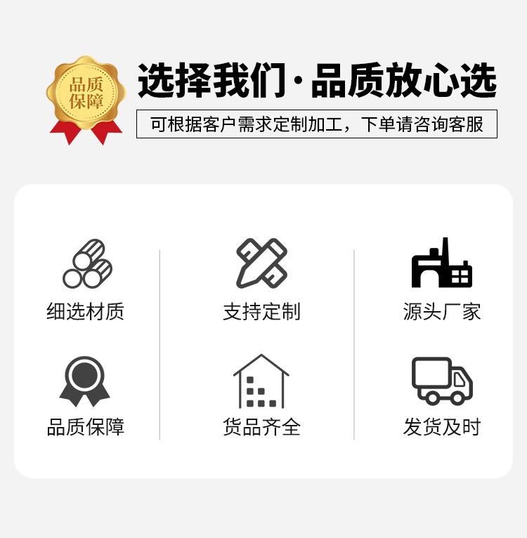 聚乙烯加工件_04.jpg