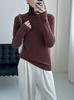 Cómodo y Suave 30% Cachemir Simple y Cómodo Versión Limpia Cuello Alto Manga Larga Tejido para Mujer Simple Color Puro Camiseta Básica
