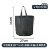 Bolsa de Almacenamiento para Utensilios de Cocina de Exterior para Acampar, Mesa de Camping Redonda de Fondo Espeso, Taza de Agua, Bolsa Tote Anticolisión con Cordón