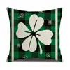 Funda de almohada de trébol de cuatro hojas de estilo nuevo de verano transfronteriza Funda de cojín para sofá sala de estar Funda de almohada Funda de almohada para el hogar En stock