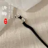 2025 Grampo de Cabelo de Madeira Elegante Estilo Chinês com Laço Acessório de Cabelo para Penteado Updo Estilo Chinês Retrô Acessório Feito à Mão
