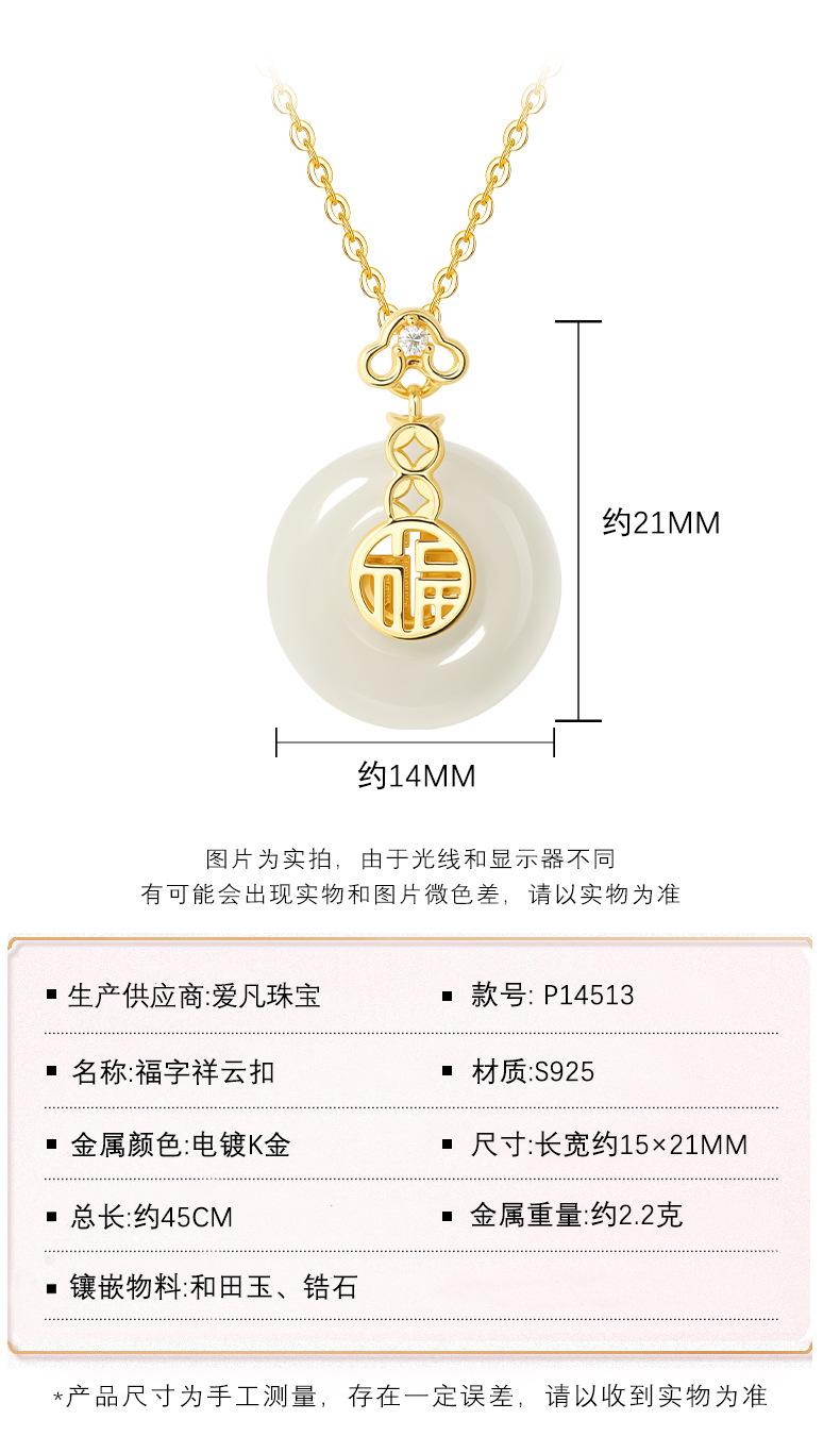 详情页_11.jpg