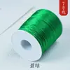 Não. 7 Cordões de Nó Chinês Não. 7 Pulseira de Corda Vermelha Corda Trançada DIY Pulseira Dourada Fio Vermelho Pulseira de Corda Trançada Corda