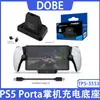 Base de Carga para Mando de Juego PS5 Portal Mando de Streaming PS5 Cargador de un Solo Asiento TP5-3553