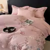 Juego de ropa de cama de cuatro piezas 100% algodón de fibra larga clase A, juego de cuatro piezas 100% algodón, funda de edredón, sábana plana, sábana bajera, artículos de dormitorio
