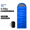 Saco de dormir engrosado para otoño e invierno, descansos para el almuerzo al aire libre, saco de dormir de algodón portátil para acampar al aire libre, saco de dormir para adultos a prueba de frío y cálido, estilo sobre