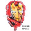 Globo de película de aluminio de Los Vengadores, Capitán América, Iron Man, Spider-Man, Ant-Man, Falcon, decoración para fiesta de cumpleaños