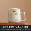 Copo de Escritório Coelho Guiyue Dourado Pintado à Mão pelo Fabricante Copo para Chá com Separação de Chá e Água Caneca com Tampa Jogo de Chá Cerâmico
