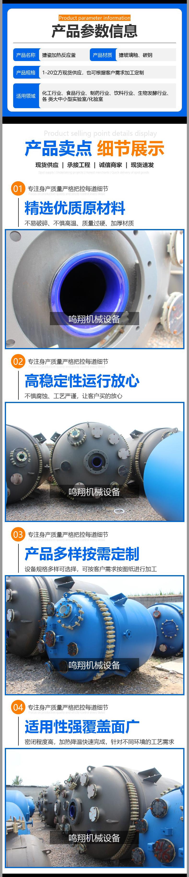 详情_02.jpg