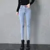 Jeans con Forro de Polar Negro Gris para Mujer Cintura Alta Aspecto Delgado Otoño e Invierno 2020 Nuevo Estilo Ropa Exterior Ajustados Skinny Lápiz Pantalones de Moda
