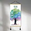 Árbol de Energía Positiva Dopamina Decoración de Sala de Estar Pintura Atmósfera Bloqueo de Aula Energía Positiva Entrada Inspiradora Pintura Colgante