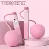 Cuerda para Saltar Inalámbrica para el Hogar, Cuerda para Saltar Silenciosa con Bola Grande y Cable de Acero, Cuerda para Saltar de Doble Uso para Adultos en Interiores y Exteriores con Contador, Equipo de Fitness