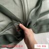 Tela Ancha de Georgette Lisa de Seda de Color Puro, Seda de Morera Delgada y Transparente Más Suave que la Bufanda Qiao, Tela de Seda para Vestido