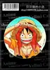 Onepiece one piece O Rei do Mar O Rei do Mar Luffy Sauron qioba anime acessório distintivo pingente espelho E